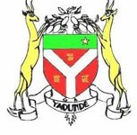 Logo Communauté Urbaine de Yaoundé